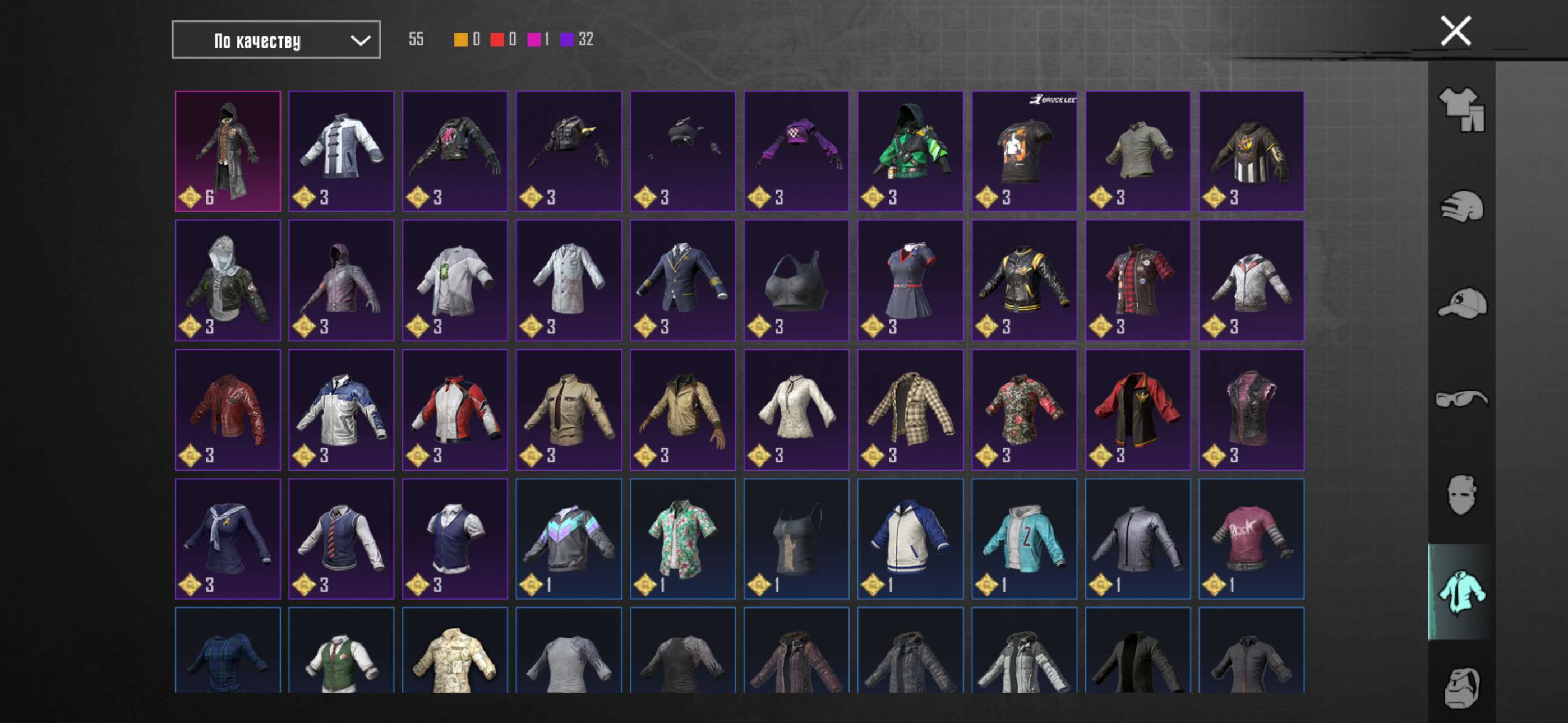 продажа аккаунта к игре PUBG MOBILE