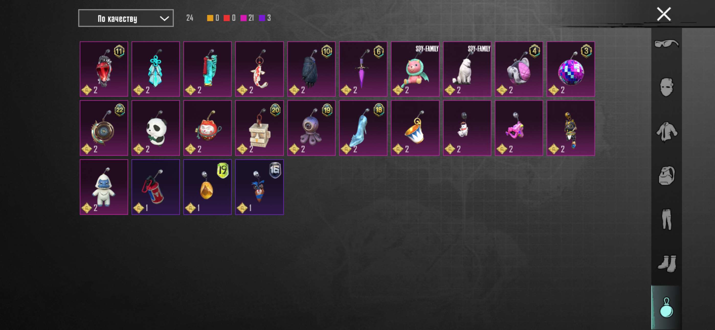 продажа аккаунта к игре PUBG MOBILE