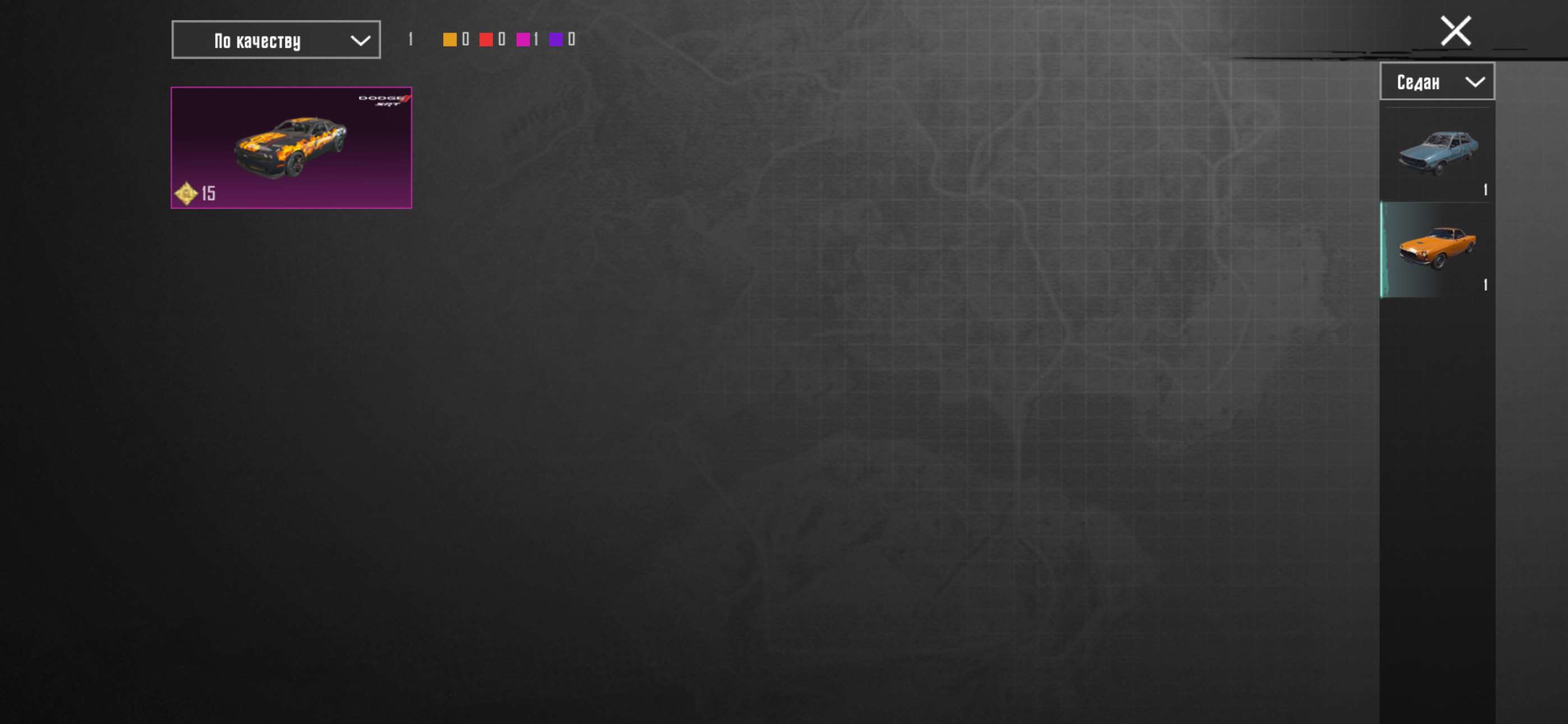 продажа аккаунта к игре PUBG MOBILE