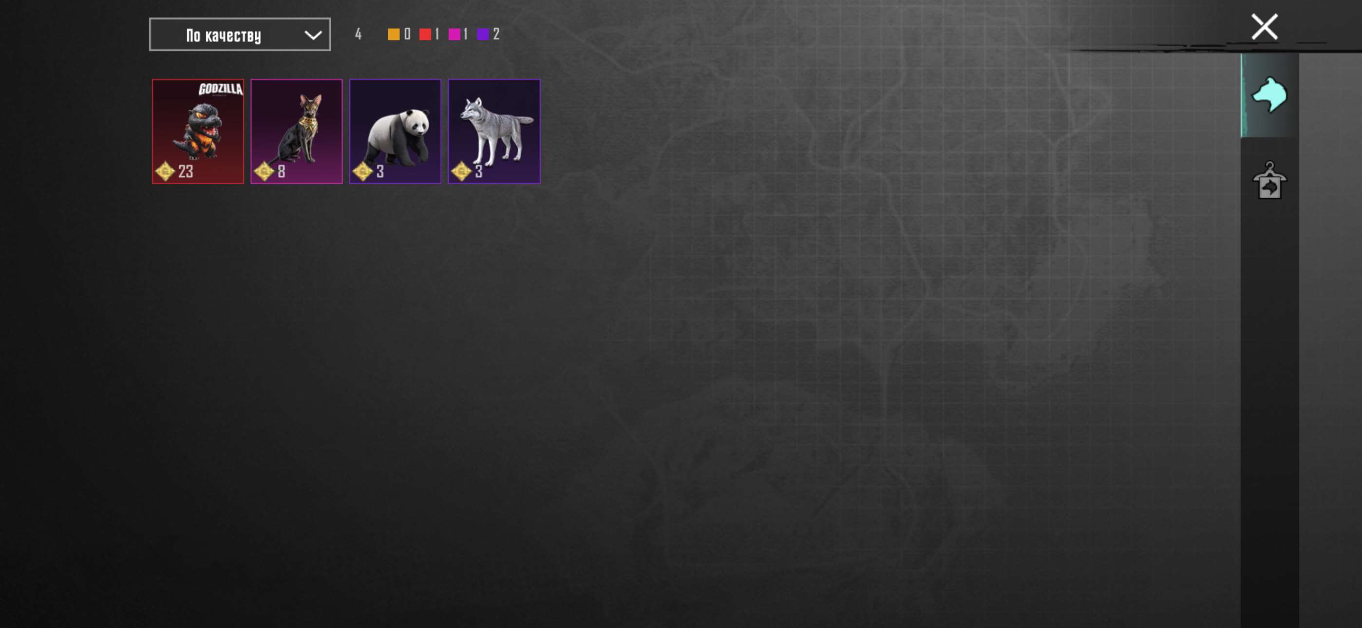 продажа аккаунта к игре PUBG MOBILE