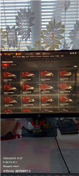 купить аккаунт Мир Танков, WoT(Lesta, WG)