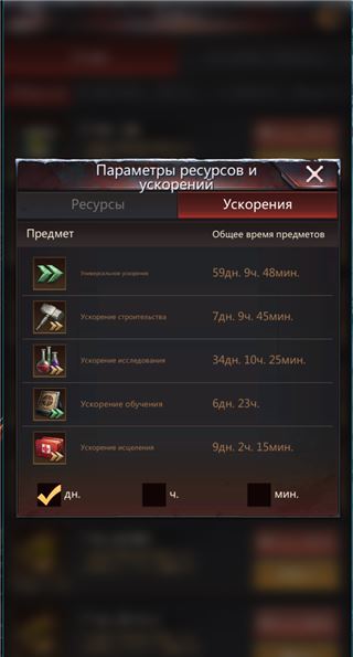 купить аккаунт Puzzles & Survival