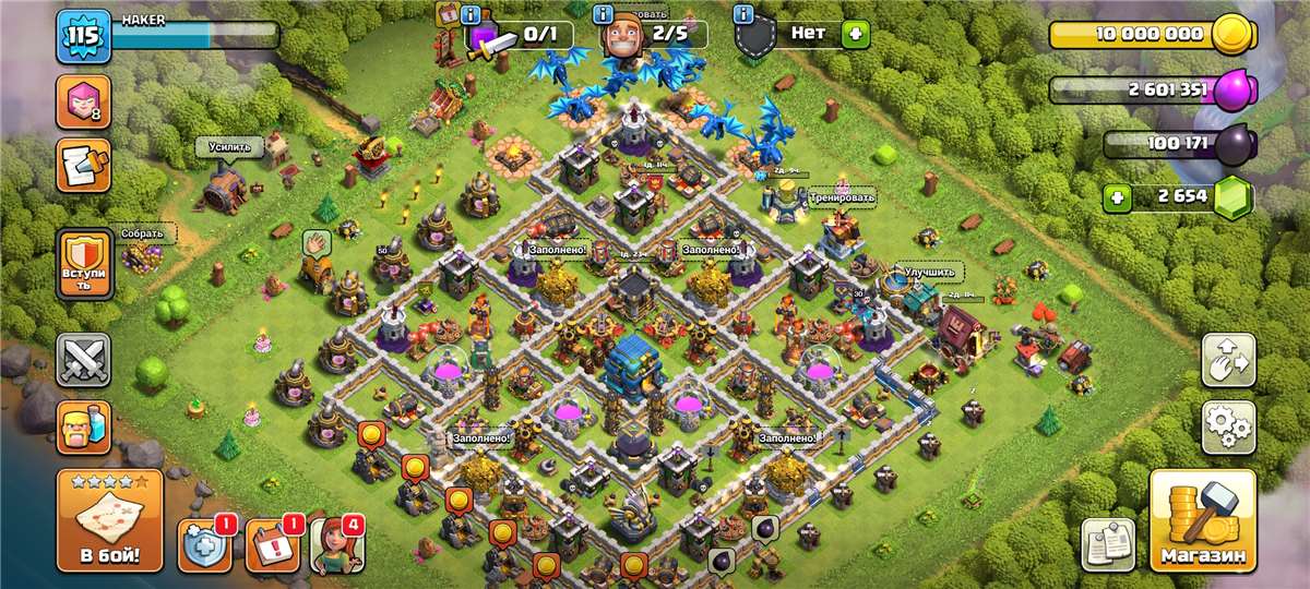 продажа аккаунта к игре Clash of Clans