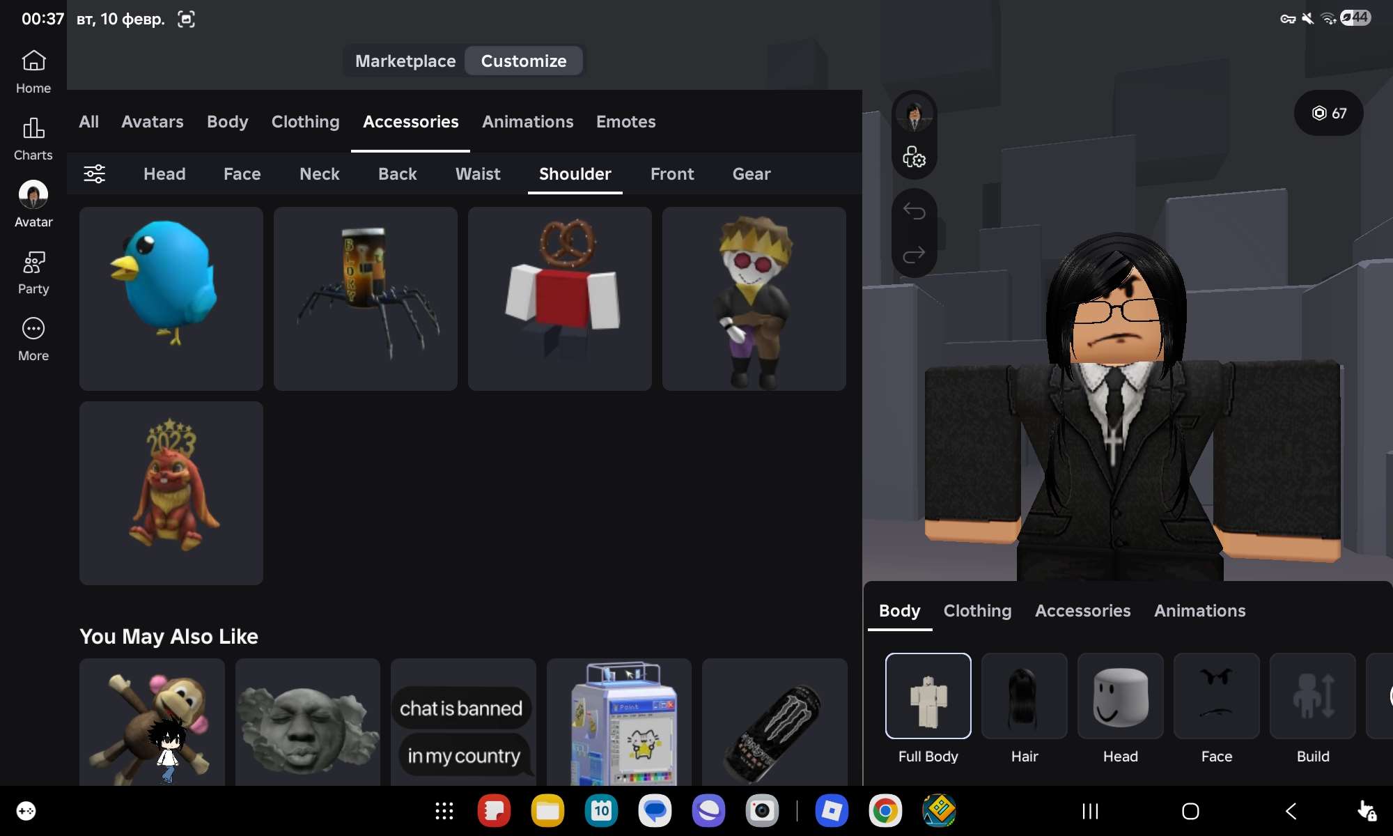 продажа аккаунта к игре Roblox