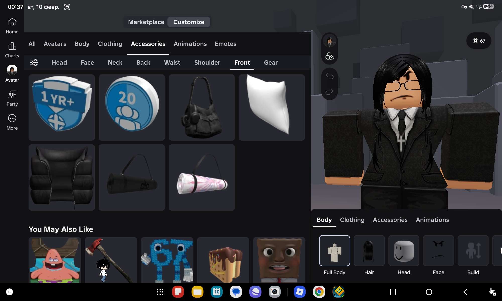 продажа аккаунта к игре Roblox