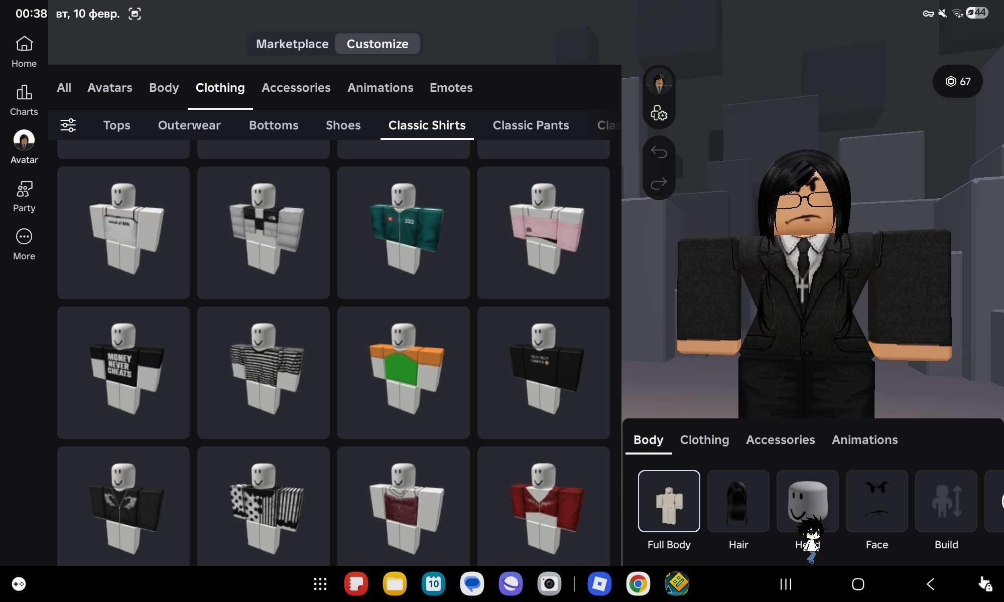 продажа аккаунта к игре Roblox