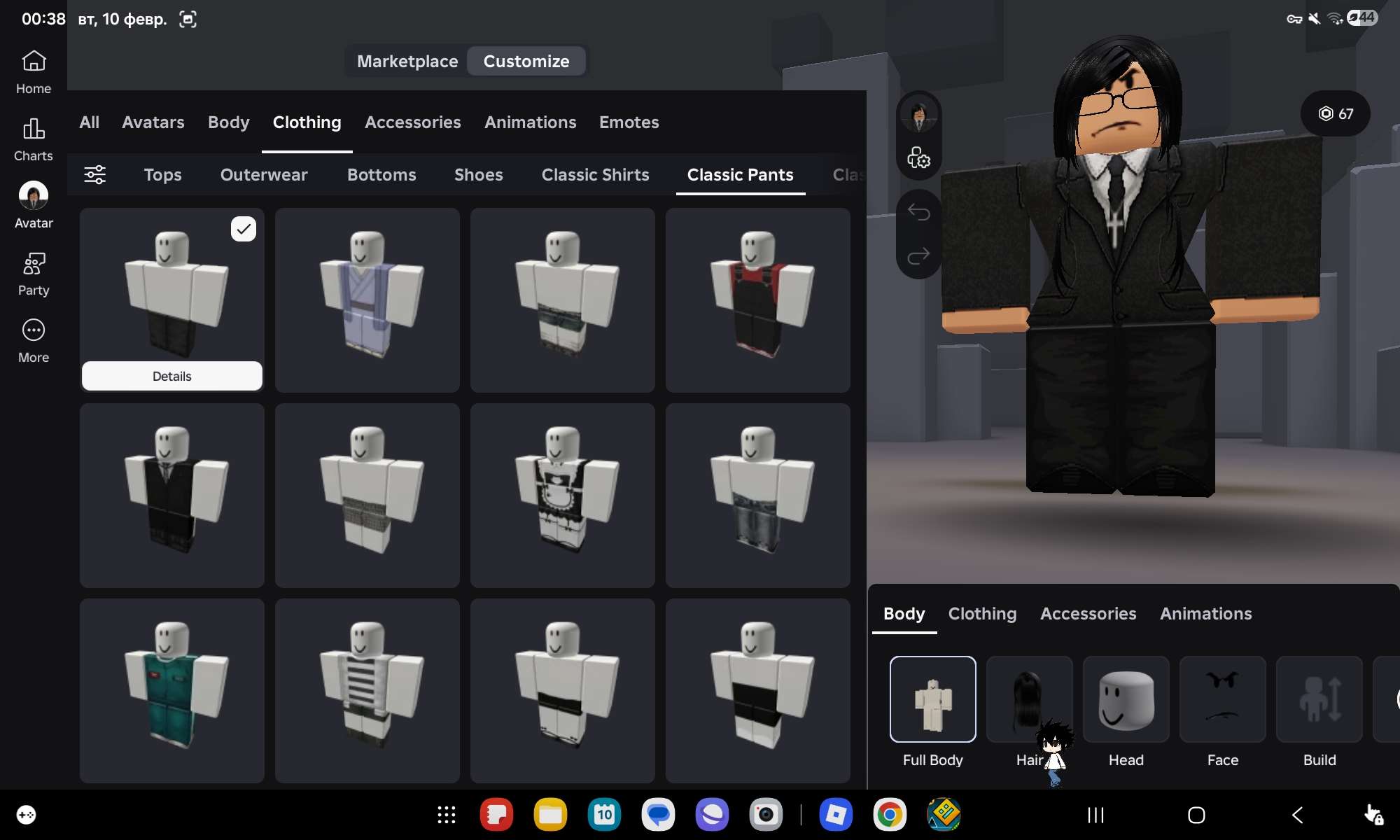 продажа аккаунта к игре Roblox