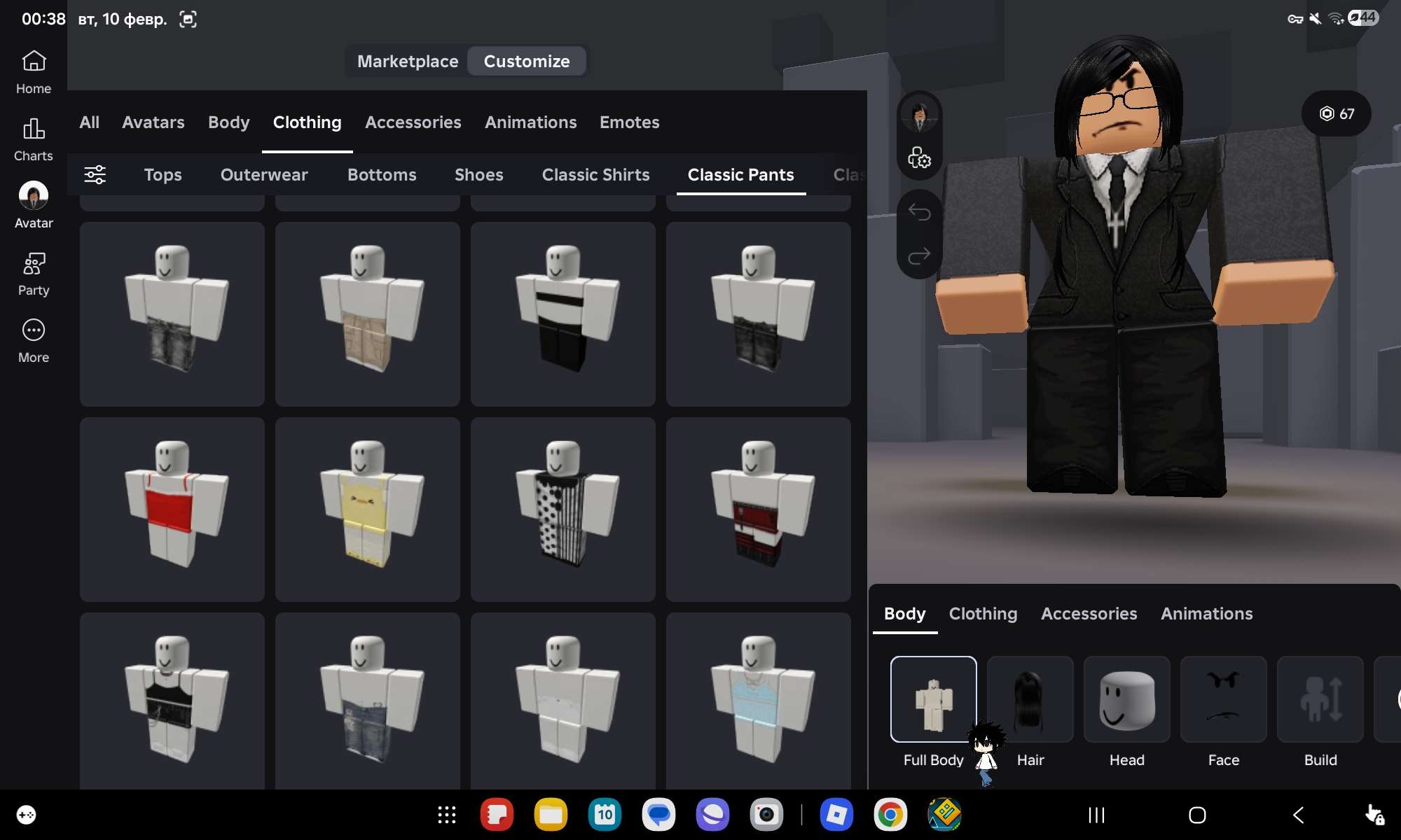 продажа аккаунта к игре Roblox