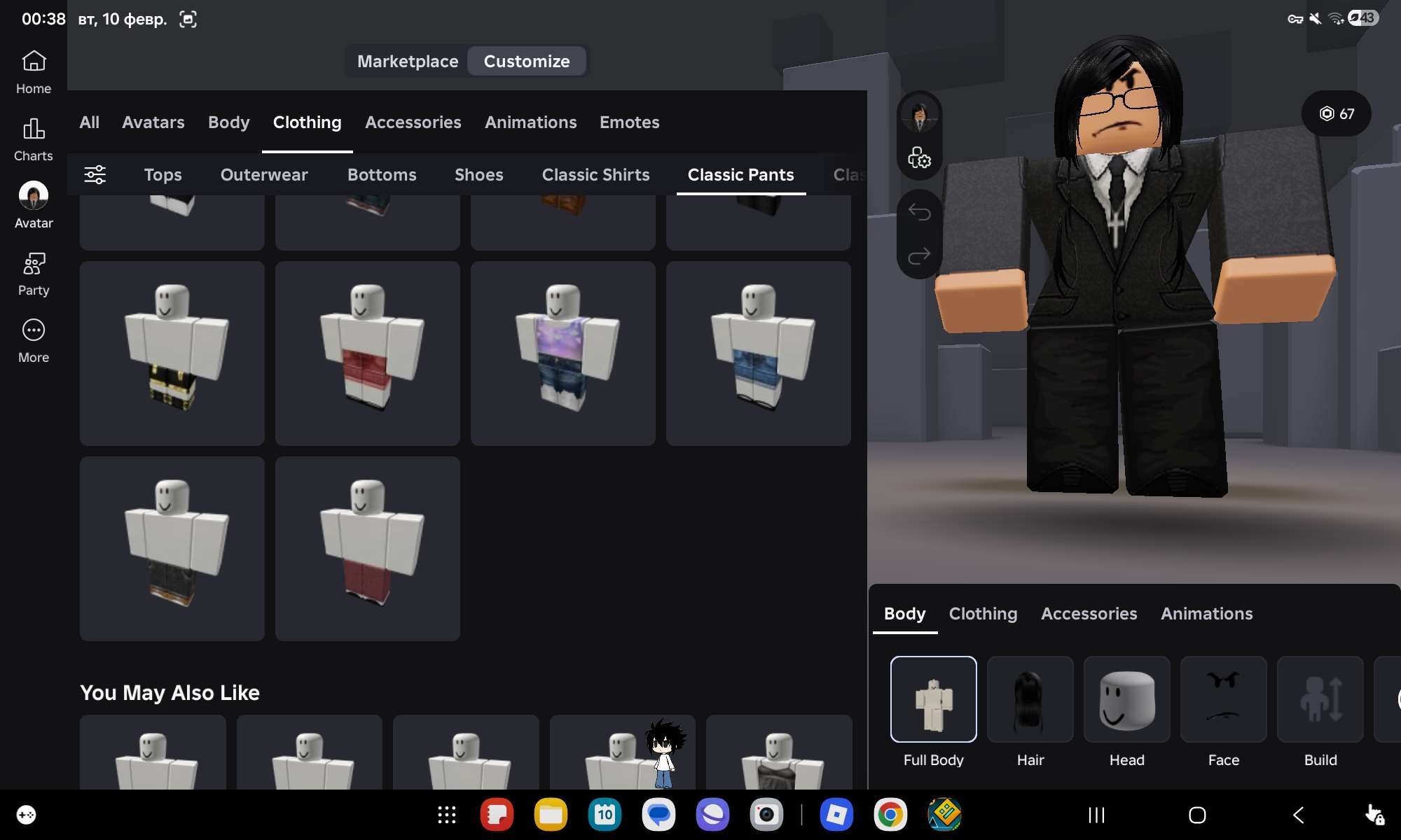 продажа аккаунта к игре Roblox