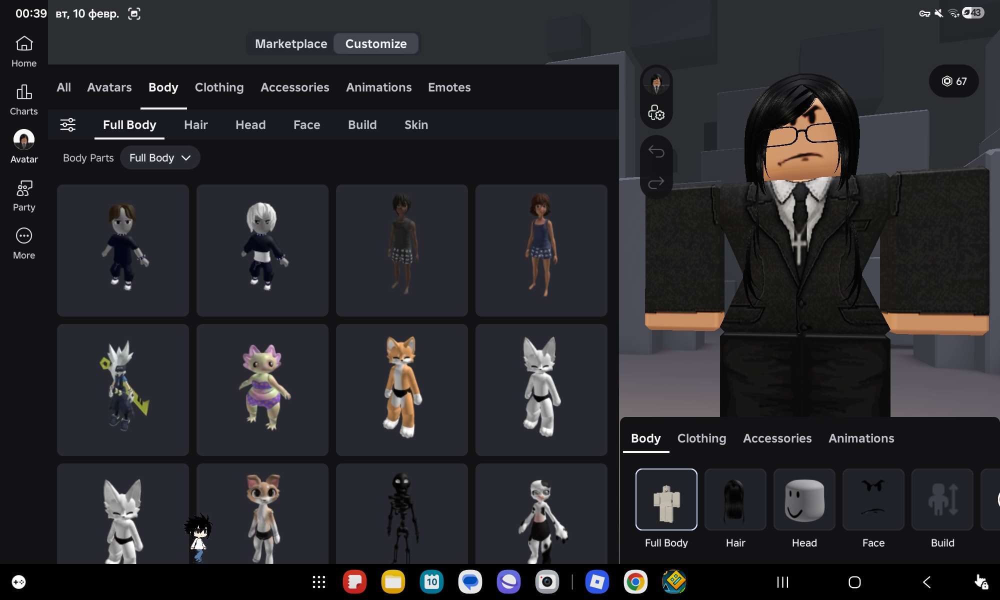 продажа аккаунта к игре Roblox