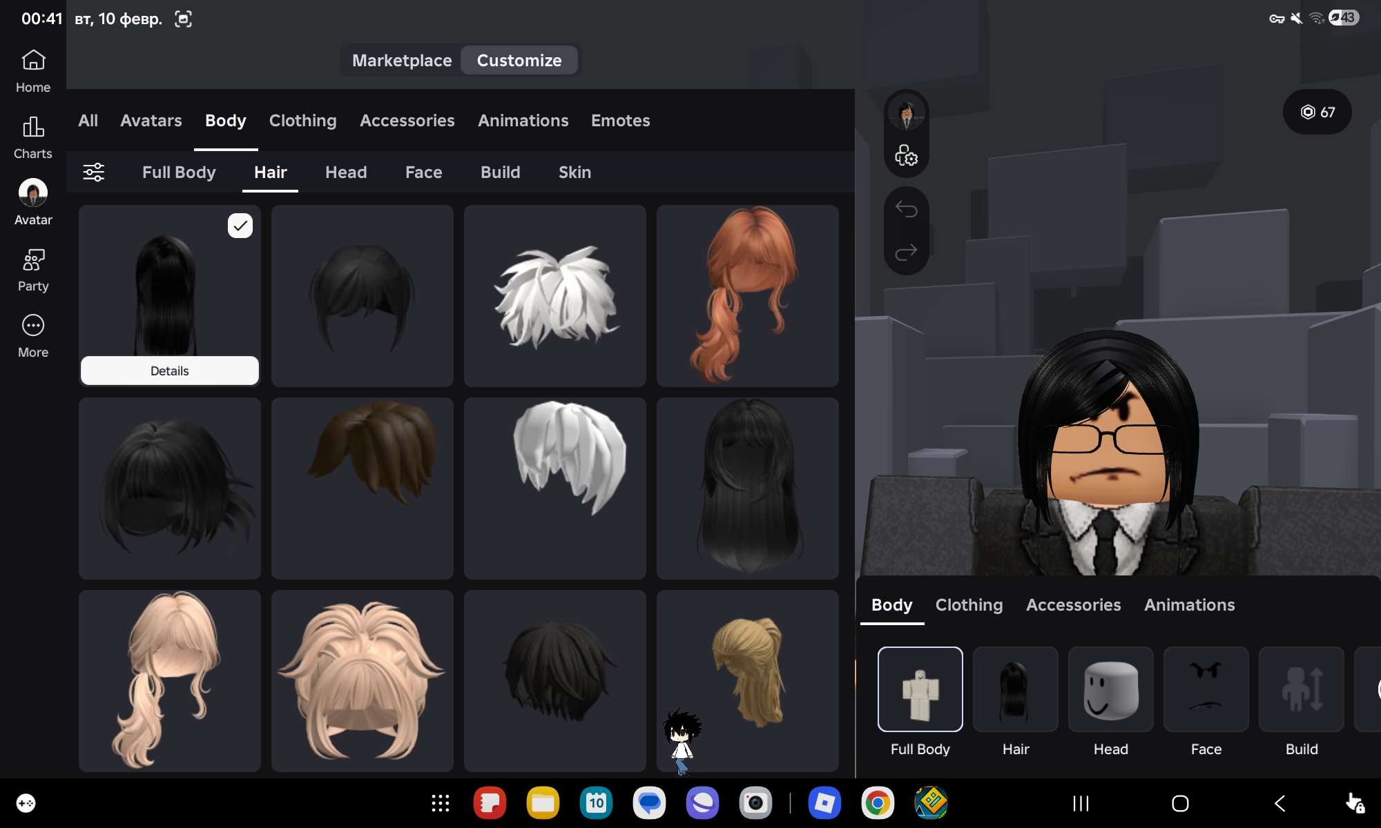 продажа аккаунта к игре Roblox