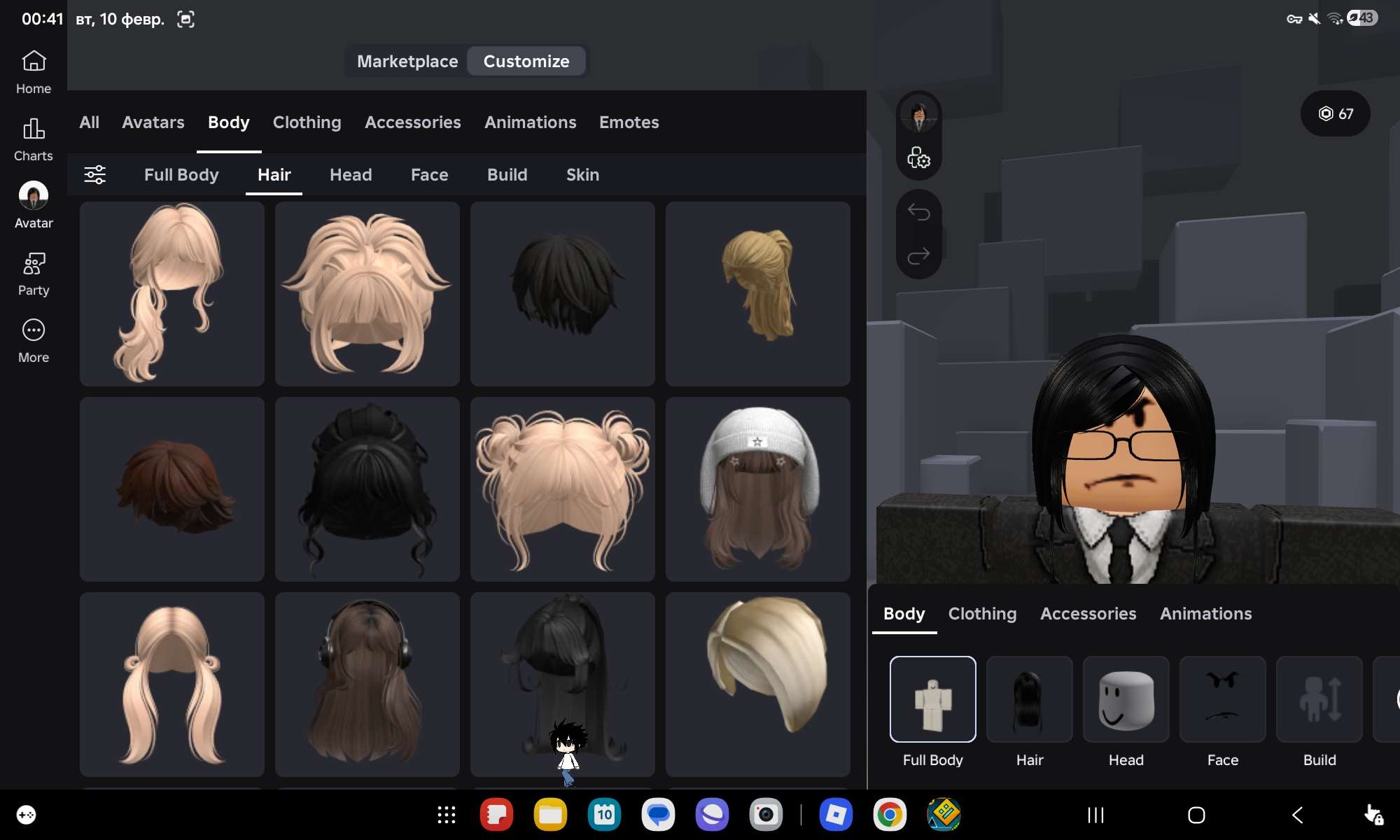 продажа аккаунта к игре Roblox