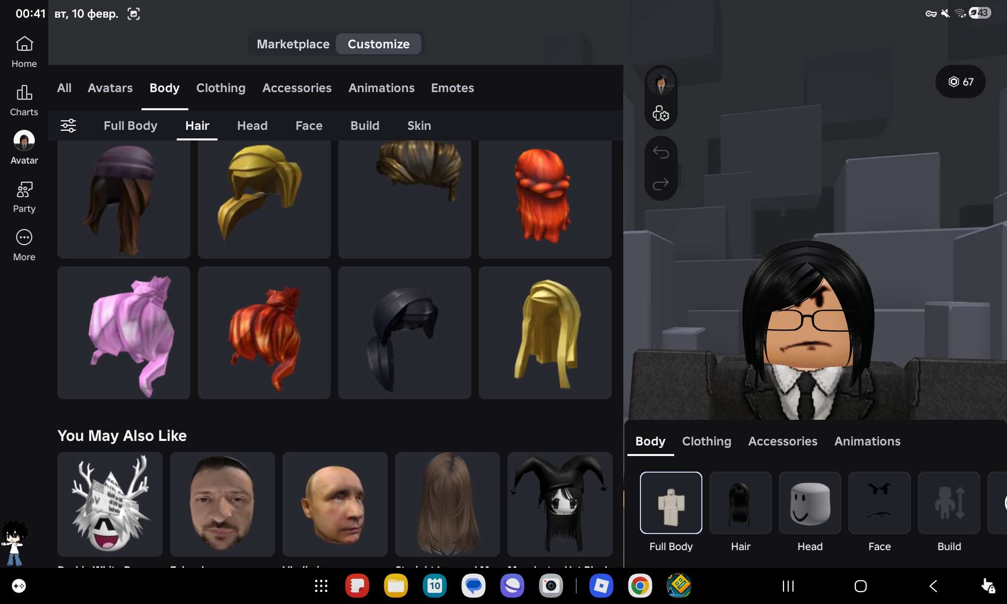 продажа аккаунта к игре Roblox