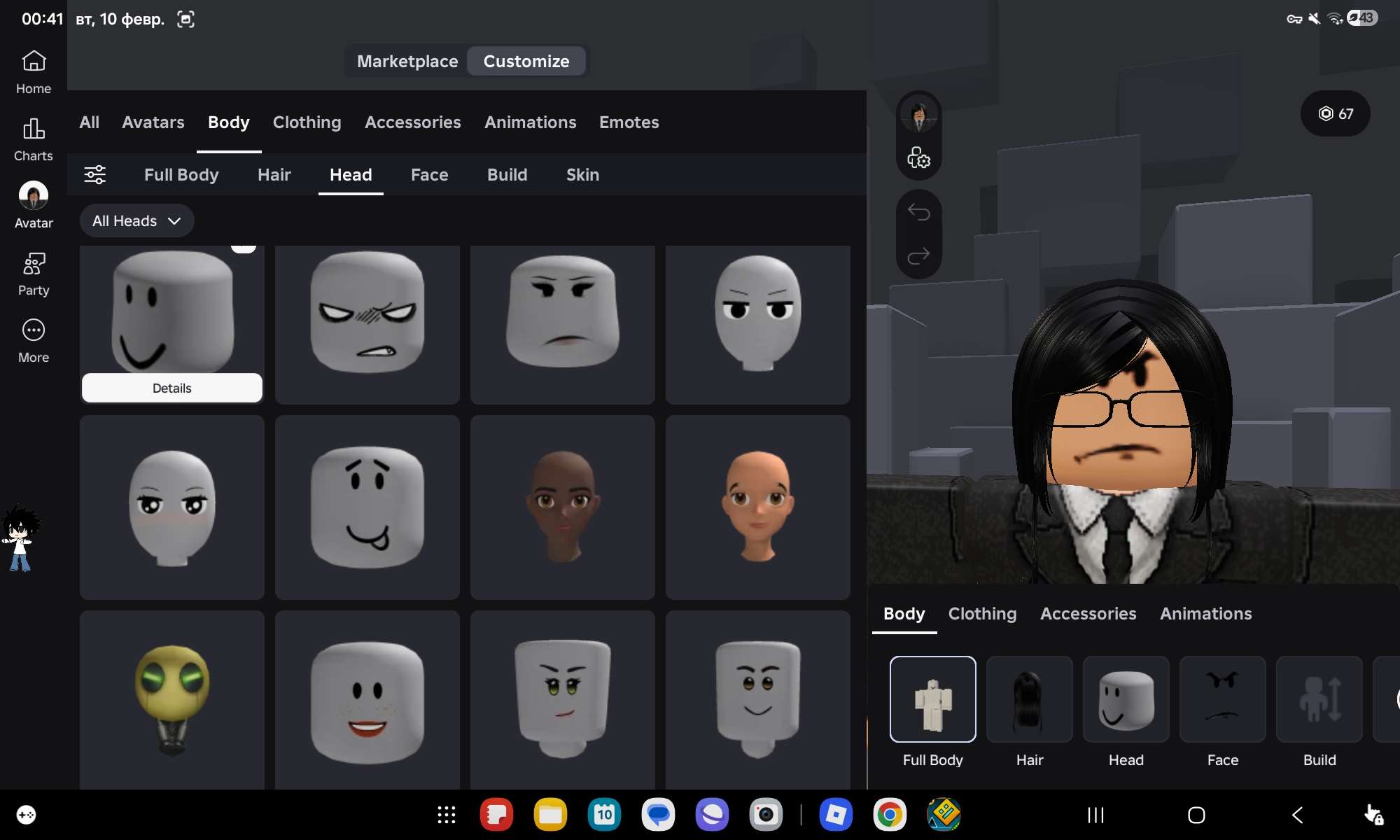 продажа аккаунта к игре Roblox