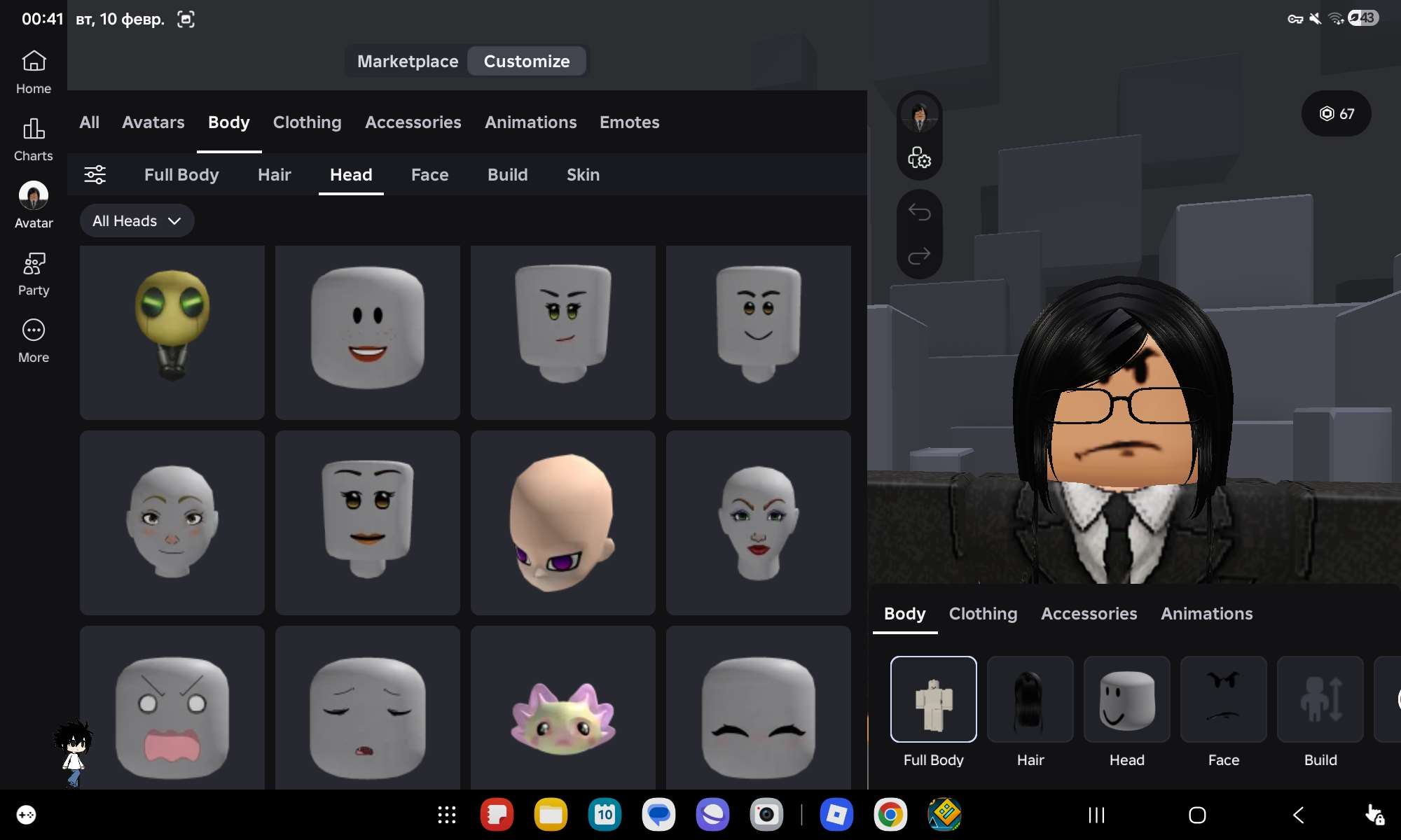 продажа аккаунта к игре Roblox