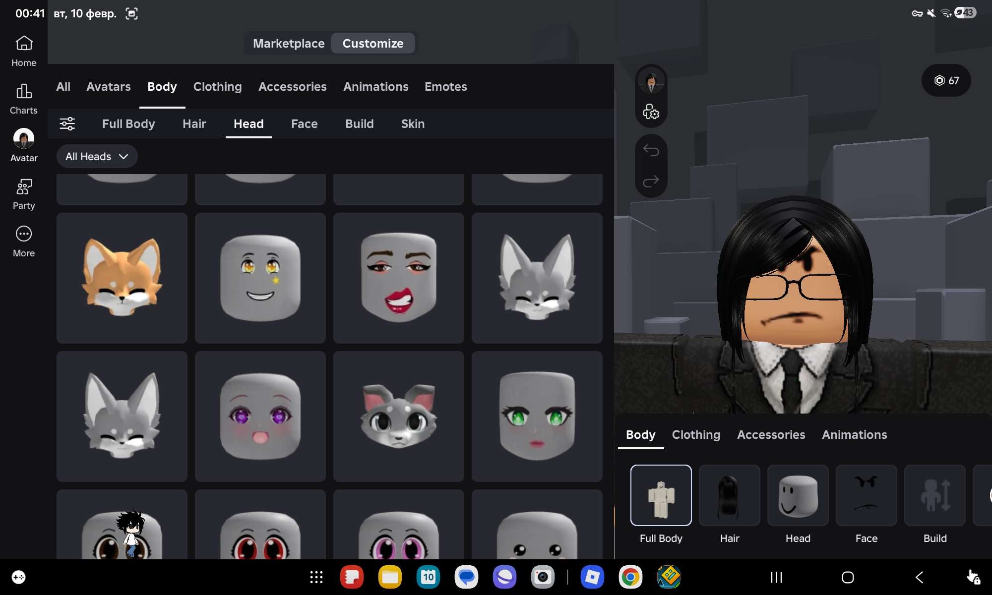 продажа аккаунта к игре Roblox