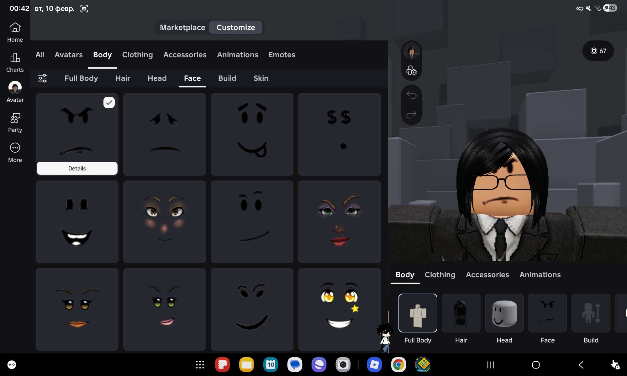 продажа аккаунта к игре Roblox