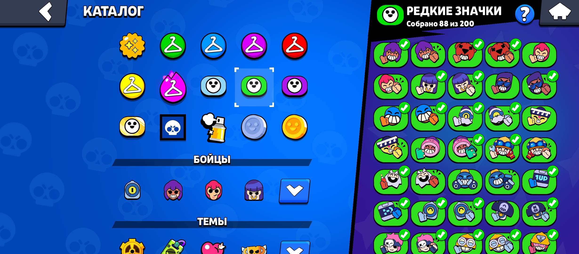 продажа аккаунта к игре Brawl Stars