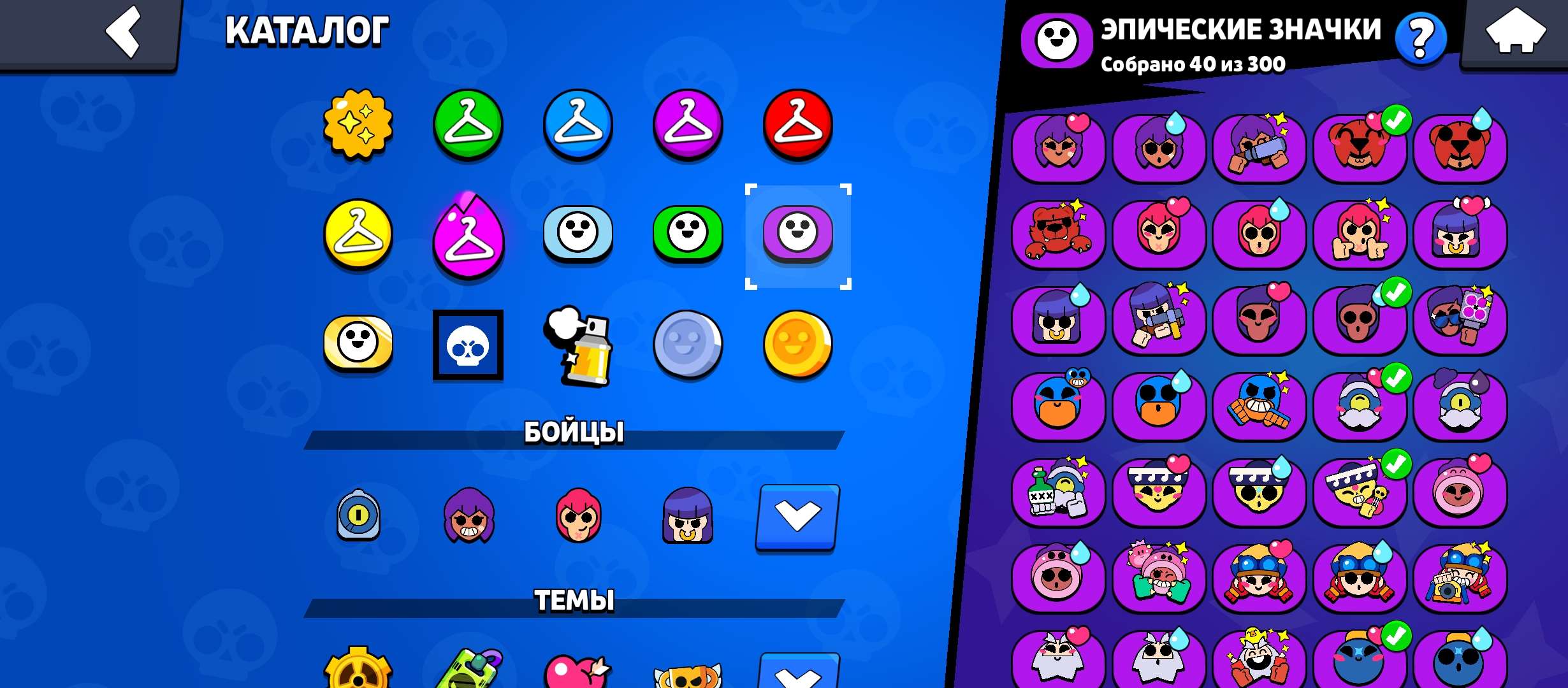 продажа аккаунта к игре Brawl Stars