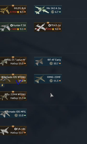 продажа аккаунта к игре War Thunder