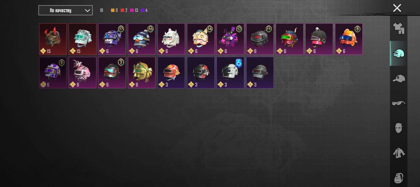 продажа аккаунта к игре PUBG MOBILE