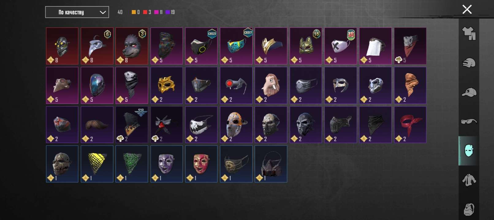 продажа аккаунта к игре PUBG MOBILE