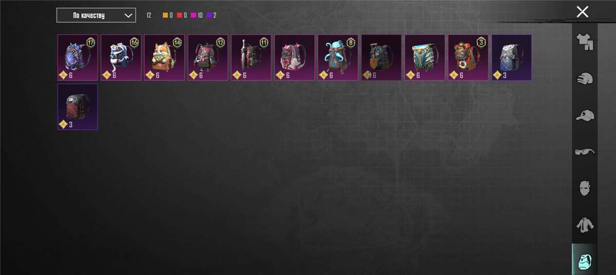 продажа аккаунта к игре PUBG MOBILE