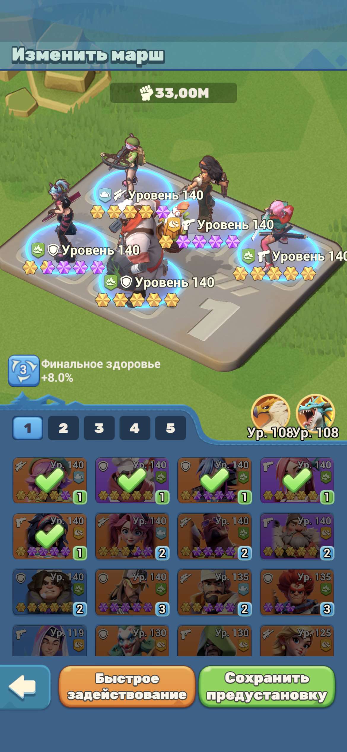 продажа аккаунта к игре Tiles Survive!