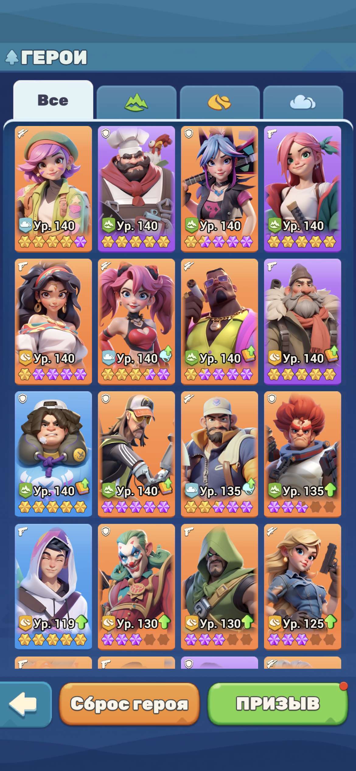 продажа аккаунта к игре Tiles Survive!