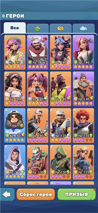 купить аккаунт Tiles Survive!