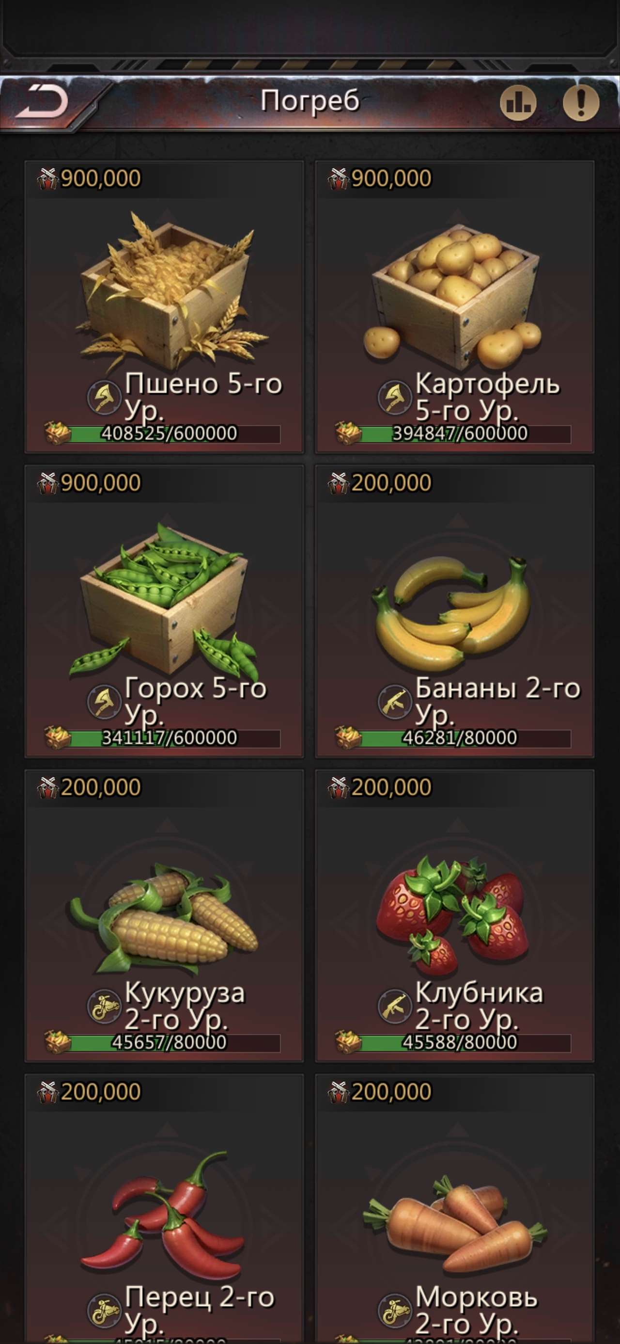 продажа аккаунта к игре Puzzles & Survival