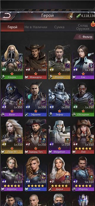 купить аккаунт Puzzles & Survival