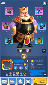 купить аккаунт Kingdom Guard