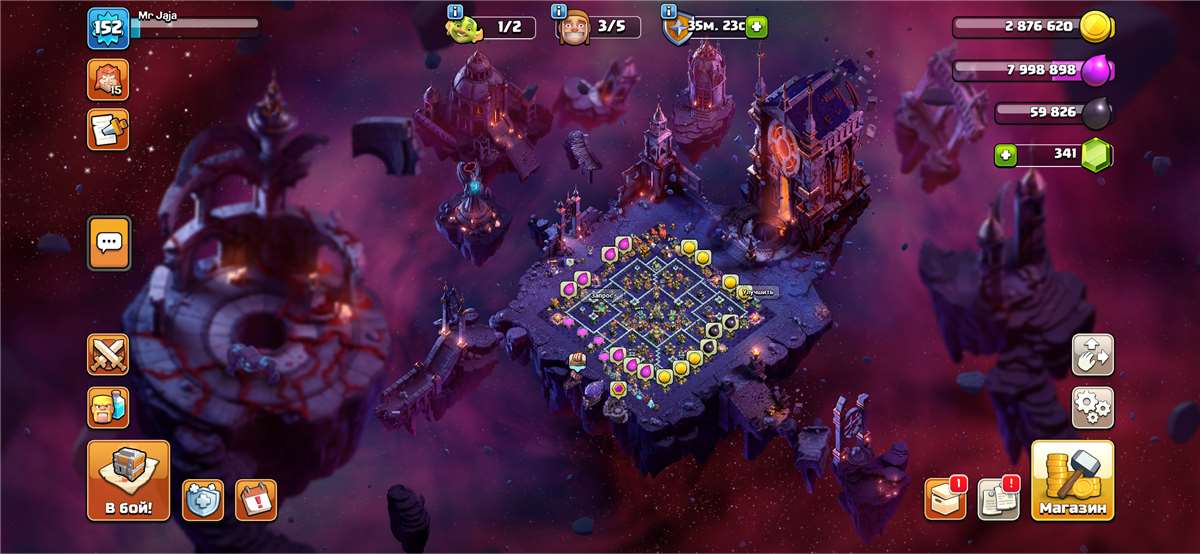 продажа аккаунта к игре Clash of Clans