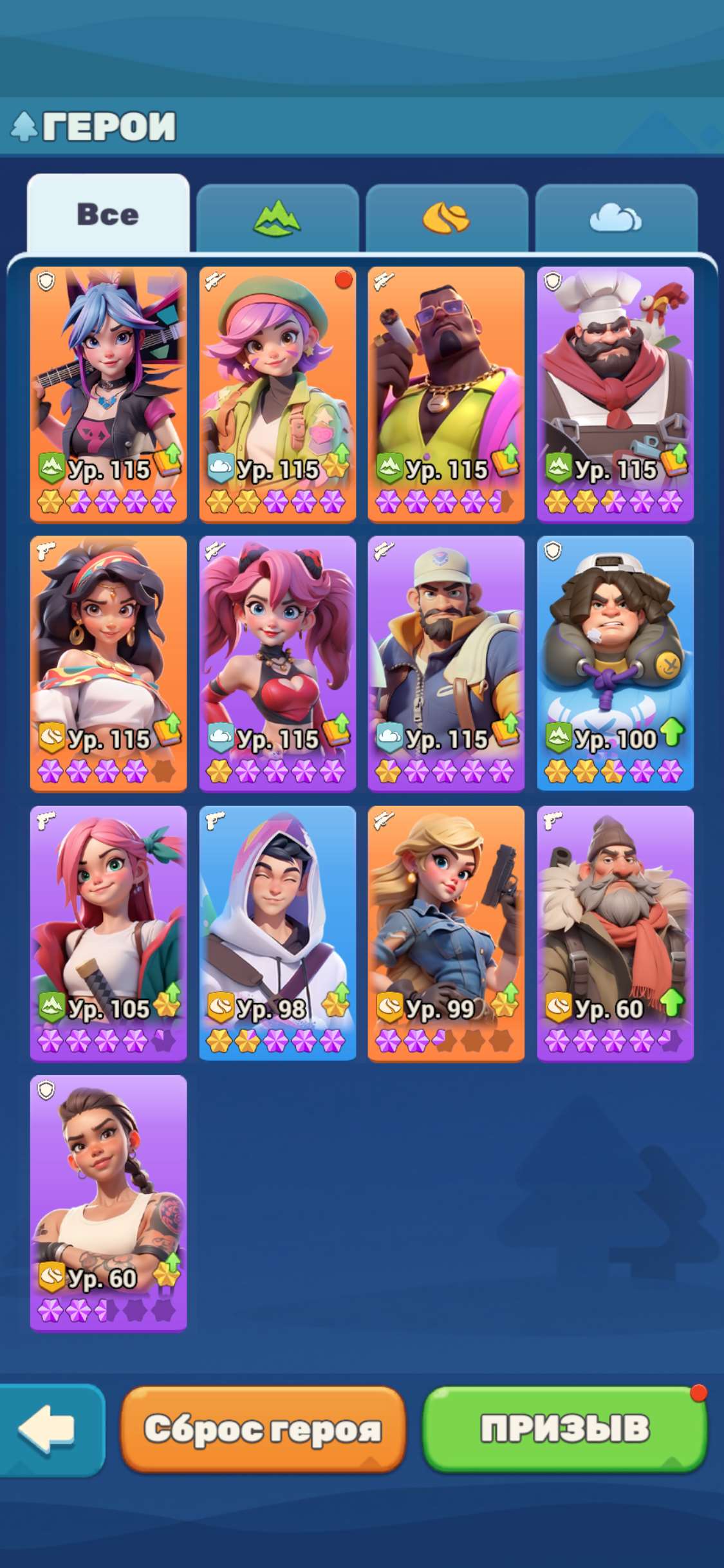 продажа аккаунта к игре Tiles Survive!