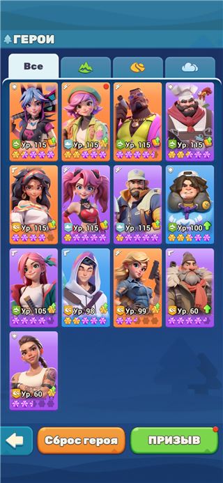 купить аккаунт Tiles Survive!