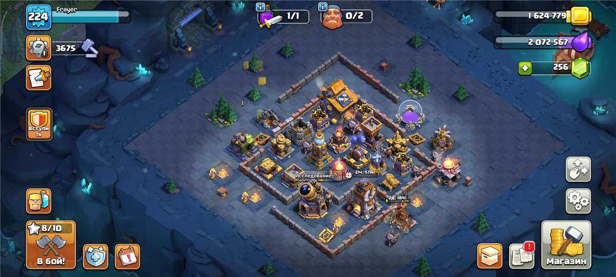 продажа аккаунта к игре Clash of Clans