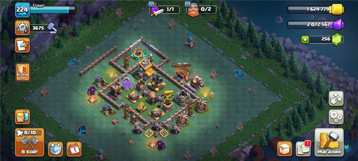 продажа аккаунта к игре Clash of Clans
