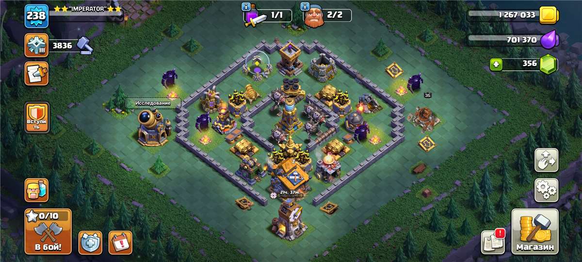 продажа аккаунта к игре Clash of Clans