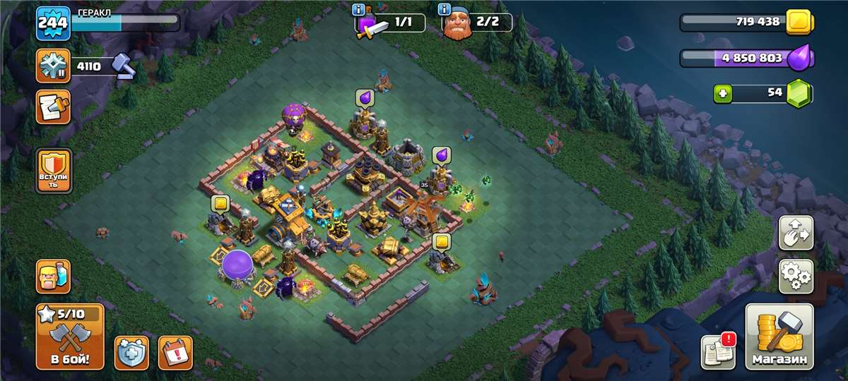 продажа аккаунта к игре Clash of Clans