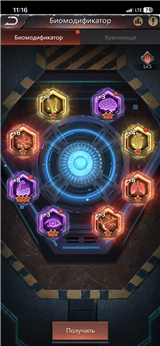 купить аккаунт Puzzles & Survival