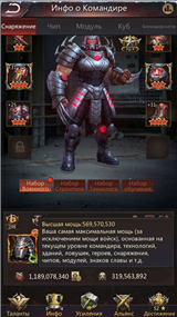 купить аккаунт Puzzles & Survival