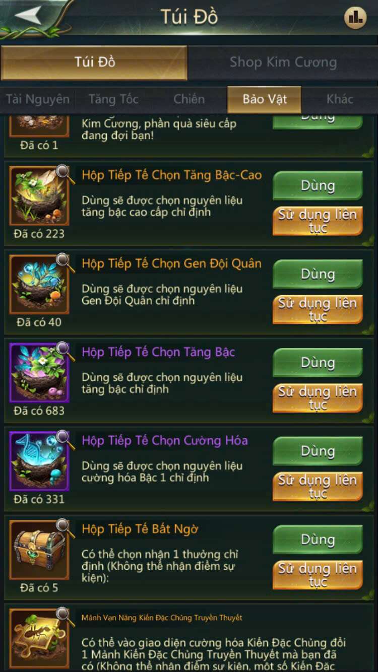 продажа аккаунта к игре Ant Legion