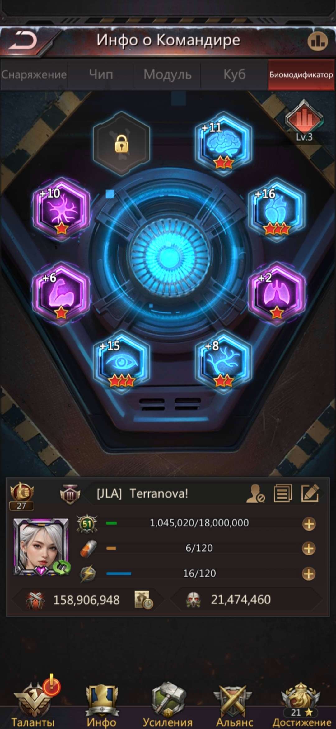 продажа аккаунта к игре Puzzles & Survival