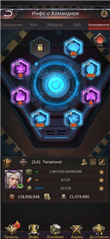 купить аккаунт Puzzles & Survival