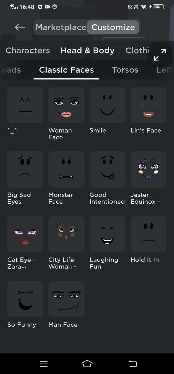 продажа аккаунта к игре Roblox