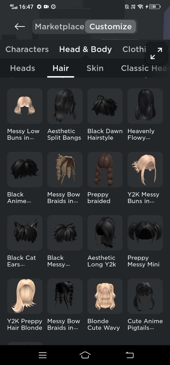 продажа аккаунта к игре Roblox