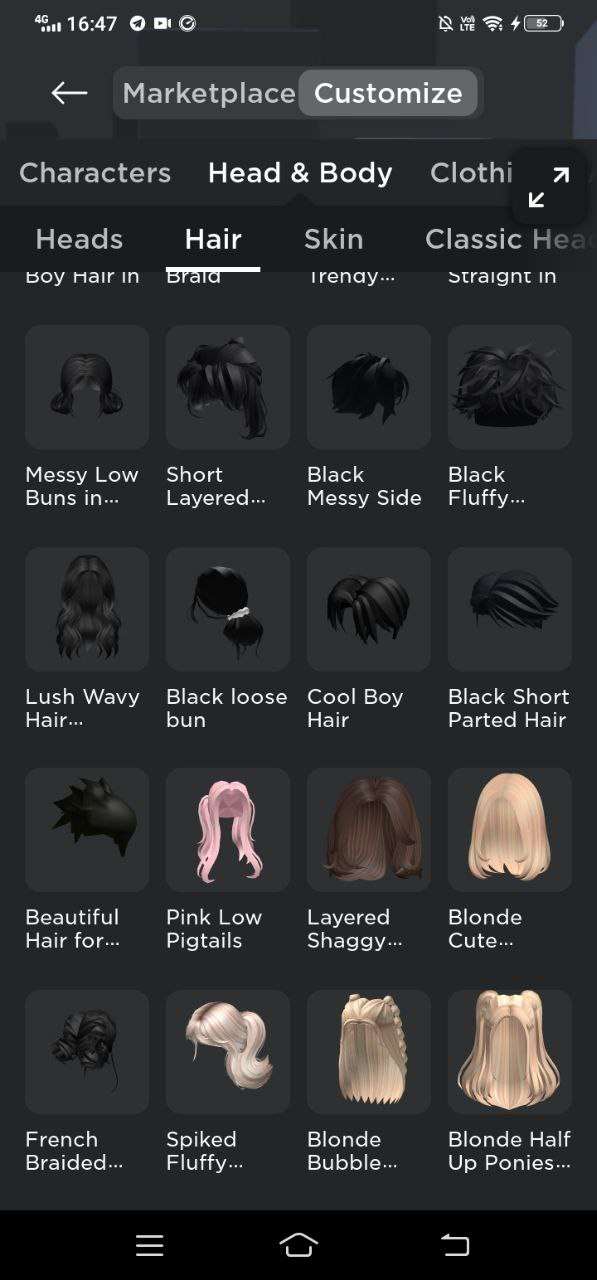 продажа аккаунта к игре Roblox