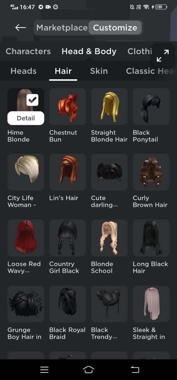 продажа аккаунта к игре Roblox