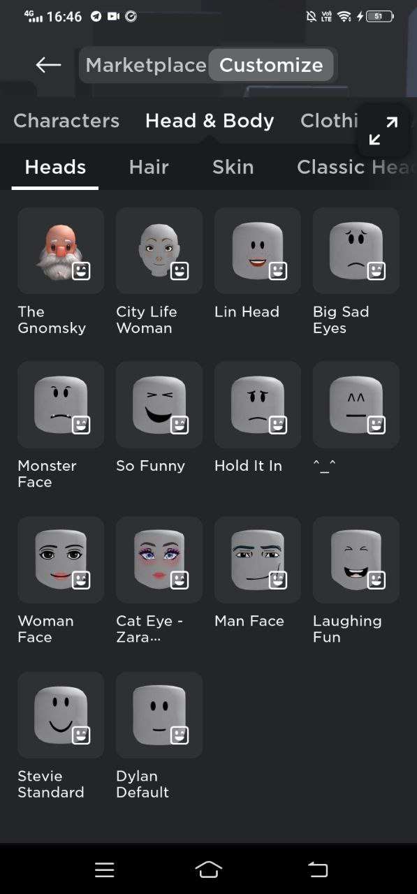 продажа аккаунта к игре Roblox